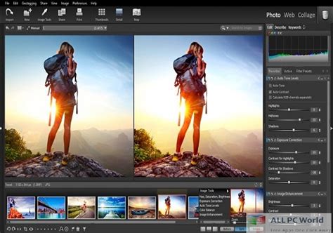 Download StudioLine Photo Classic