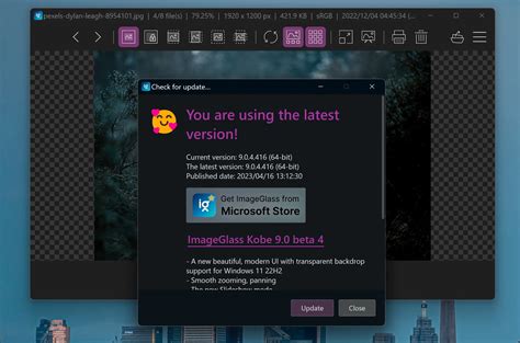 ImageGlass 9.2.0.1208 2025 EXE