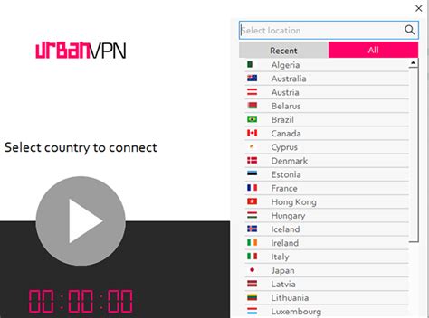 Urban VPN 4.0.0 Download